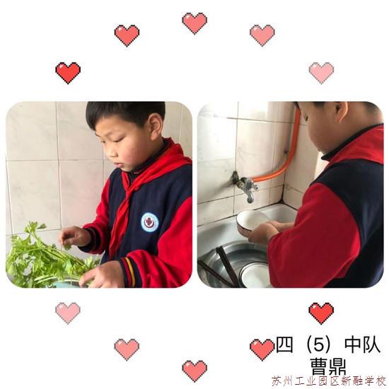 db1e6b68c4c94b8f9d38056842f36de5.Jpeg
