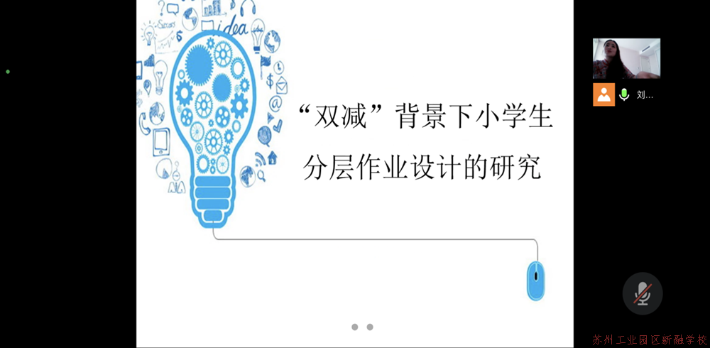 c24b283523544d8f8201aaf30d9c389e.Png