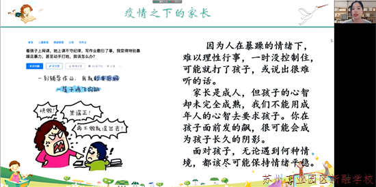 21a4e7c87e7743268eb3cd1213b13481.Png