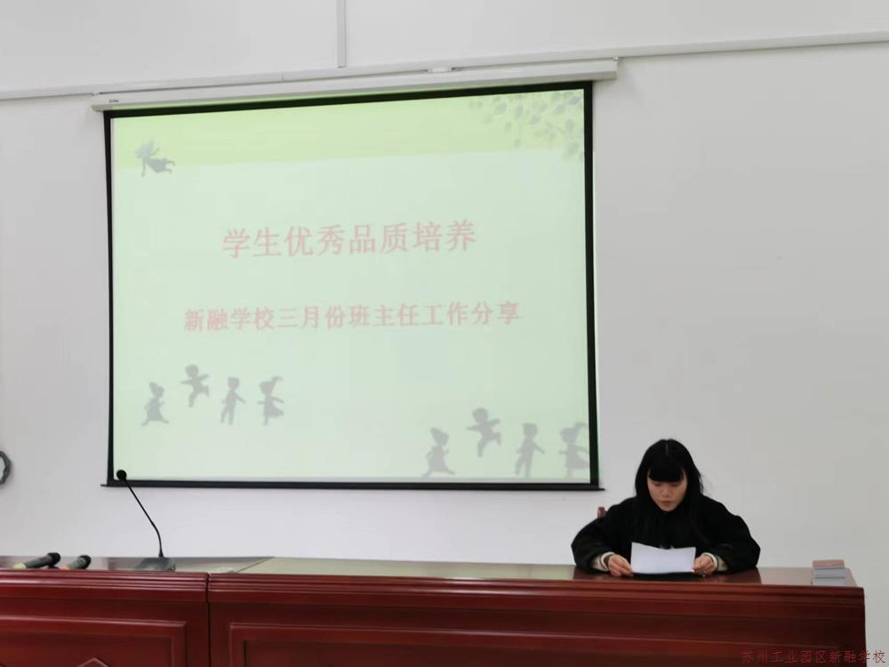 ece89610c9764c1e82b2f39c29c70bb1.Jpeg