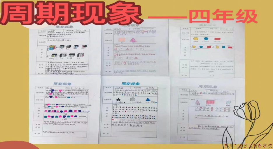 a7cdc38fa0634afaacd5f7a2d6d75934.png