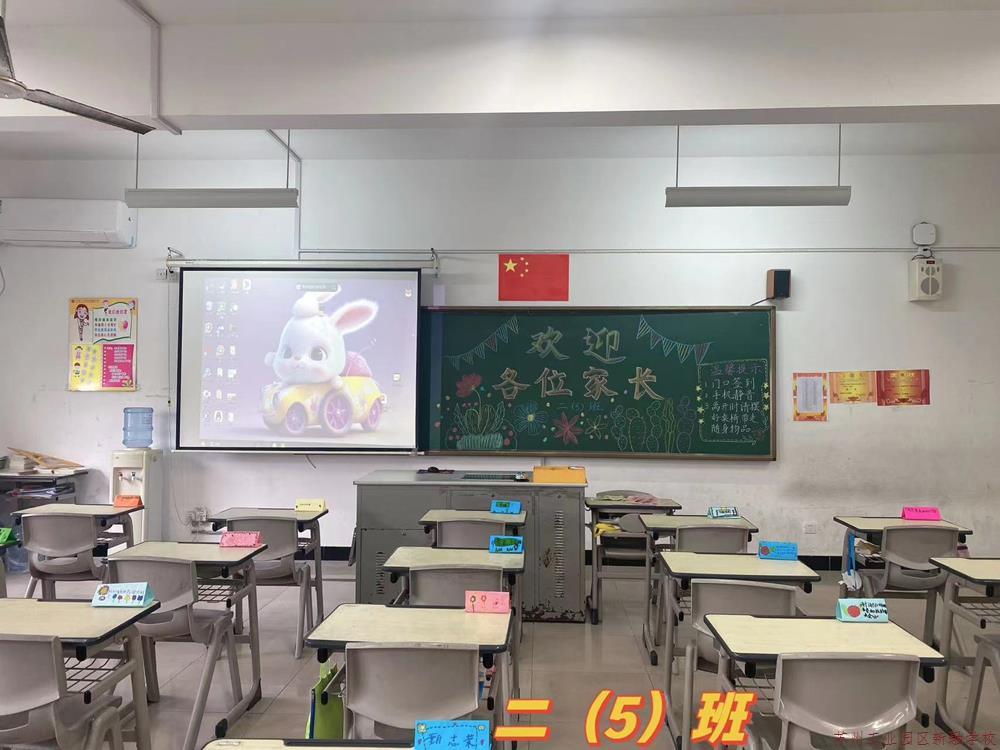 e8e456a152984c01a22b13d4cd3fe1cf.Jpeg