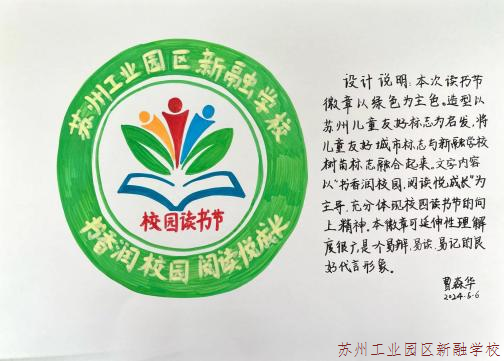 03d8c327a13044c894a858199eedb454.Png