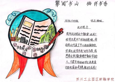 7e97b8e8bda3467cac32e56232fef84e.Png