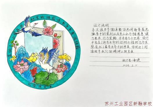 abf25bbebdd64f0996365a412e4e9d82.Png