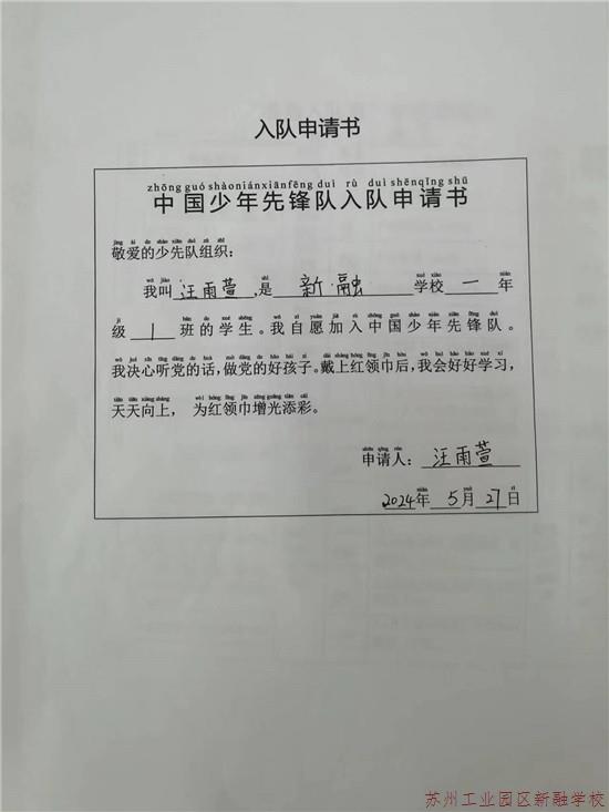 55b13dcf92494bdab7730566a31078a2.Jpeg