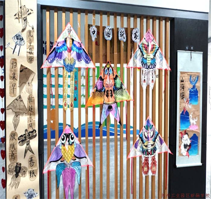 efbe40fd5c0742f0bbce5f0d00510954.Png