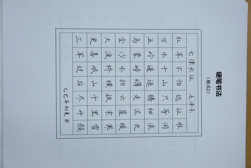 19cc3ff72bb5453eb905b01c7c93765c.JPG