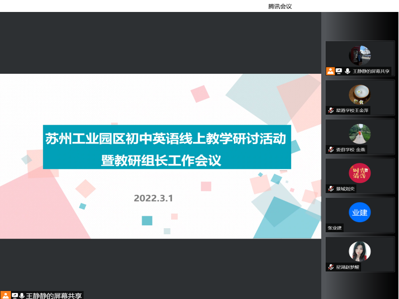 3eb4a4cba1664bf58cb51a5fffe30e0f.png