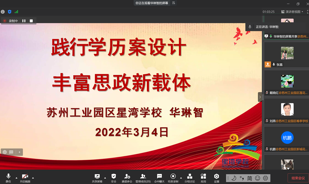 38ebc68869ec4d21b2483300ce41a996.png