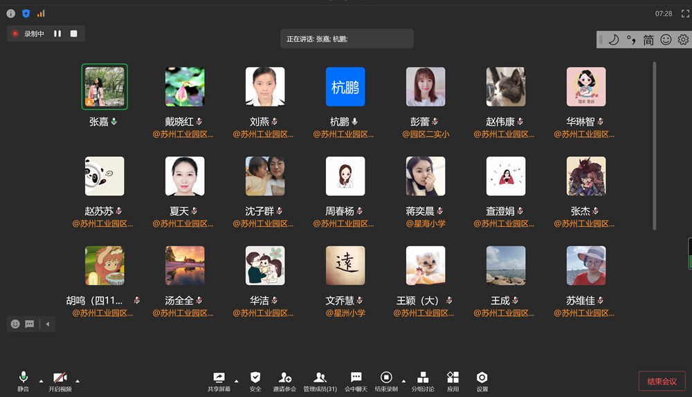 6338df3696994ffda1f8c8dccd54a93f.png