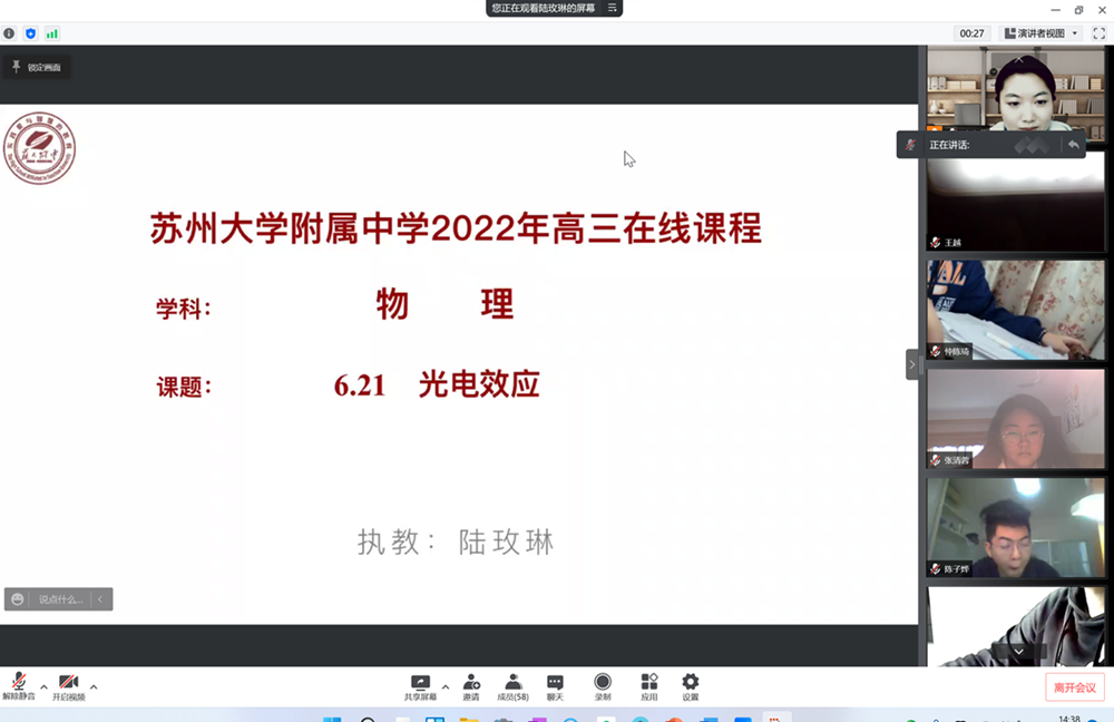 912a68fe3dee4f838f65c05662e1eb4a.png