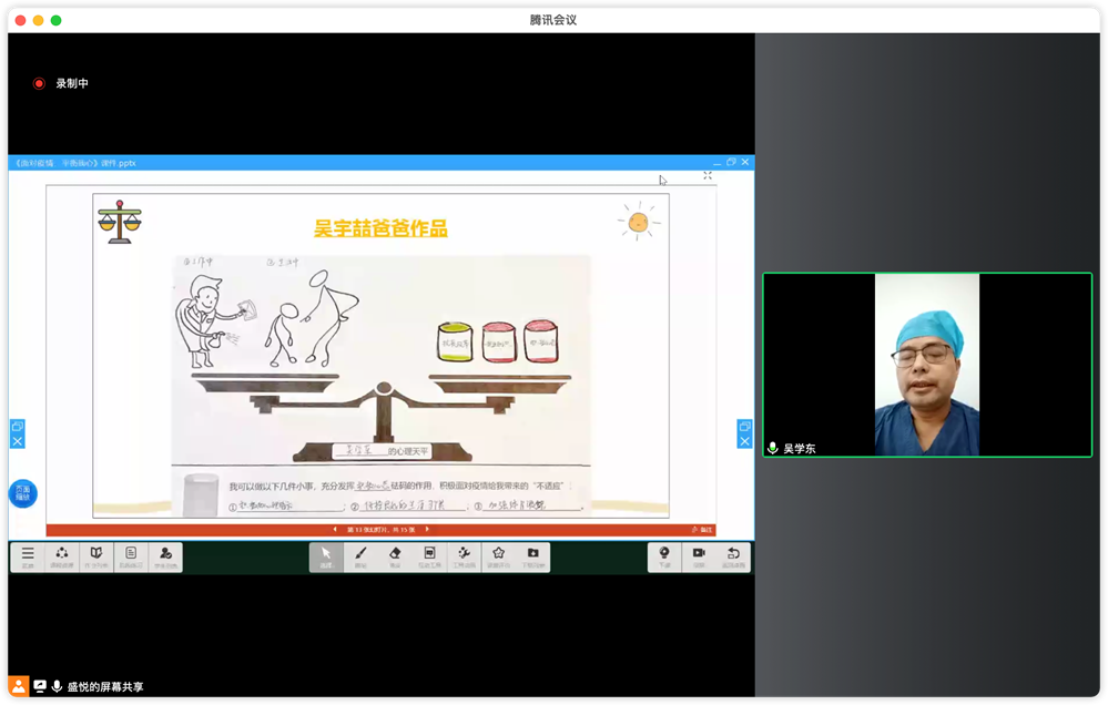 45f3d59599274dc4b26c5269f5a497e6.png 45f3d59599274dc4b26c5269f5a497e6.png