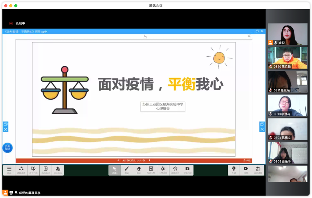 9042ffffbf8e4673bb3ccc29cc4a11ca.png 9042ffffbf8e4673bb3ccc29cc4a11ca.png