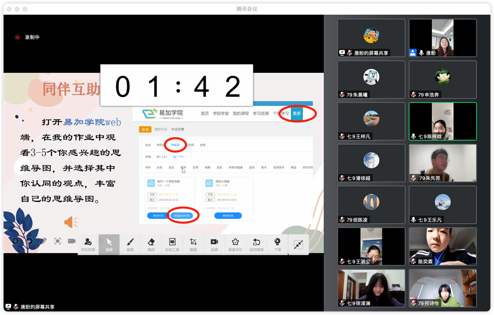 b0d63a1687d84712bafae1f1392d4b83.png b0d63a1687d84712bafae1f1392d4b83.png