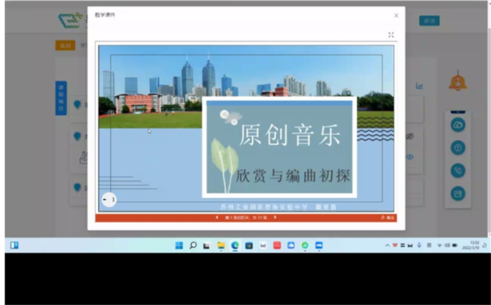773901f6700d4eb9ba6083975b606f8c.png