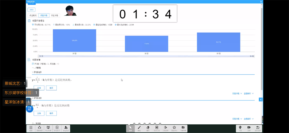 89e672d0e0f7456caad8a0f456e9c86a.png