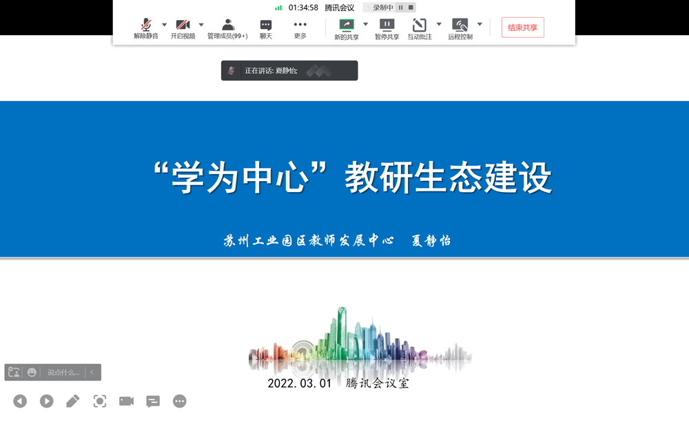 8784b4f01dc84805b9d96896790efd7a.png 8784b4f01dc84805b9d96896790efd7a.png