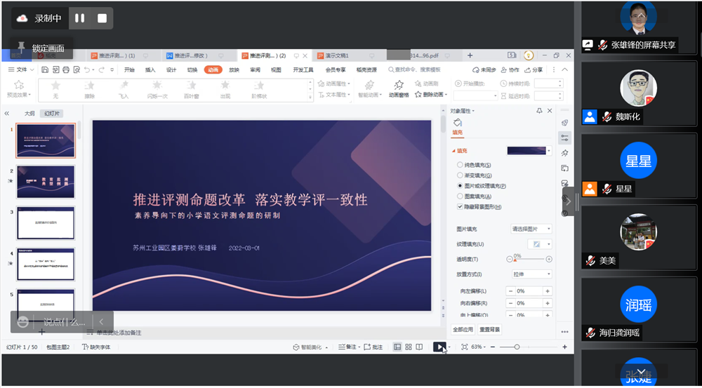 abf45a3d47294fa19117ad5aa8b8a6c1.png abf45a3d47294fa19117ad5aa8b8a6c1.png