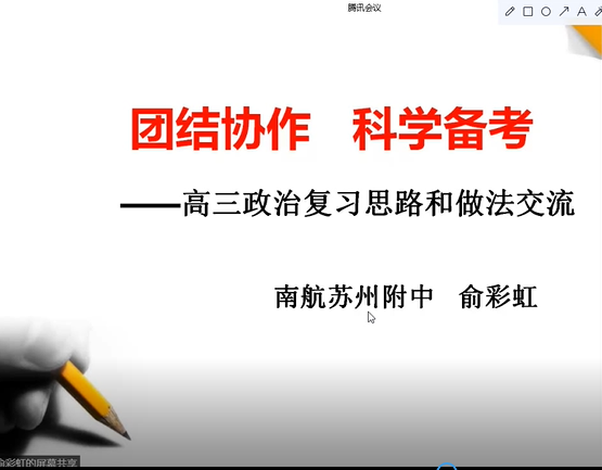 426884feb86a4496ae150cdb9049b618.png 426884feb86a4496ae150cdb9049b618.png