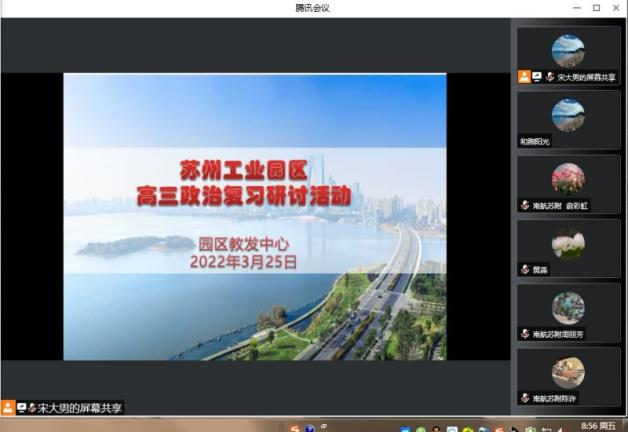 5c9e219a955c4458915480774ec50a9b.png 5c9e219a955c4458915480774ec50a9b.png