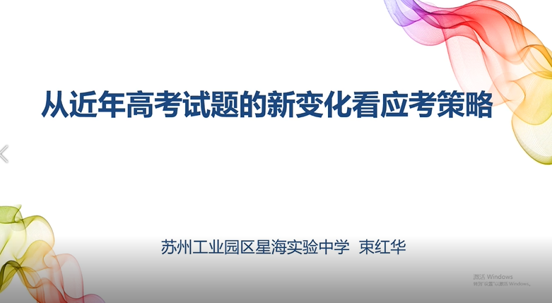 8c7907adc79e4a1583264d9060c834da.png 8c7907adc79e4a1583264d9060c834da.png