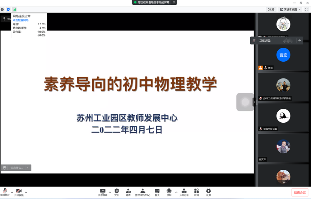 11347d670b1249aa8d9c738acd708d68.png 11347d670b1249aa8d9c738acd708d68.png