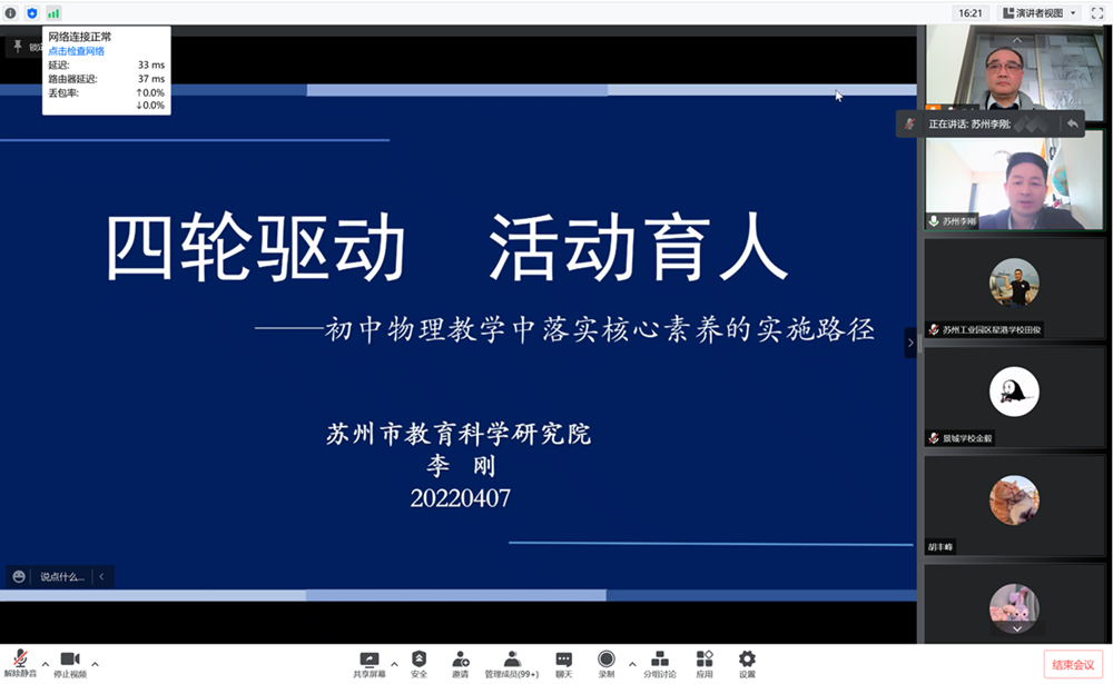 8128bac7b80941d28cb1d344011bf91e.png 8128bac7b80941d28cb1d344011bf91e.png