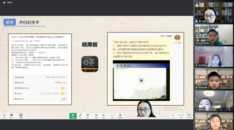 08f31df03e72418bb2449e04fecbebf8.jpg 08f31df03e72418bb2449e04fecbebf8.jpg