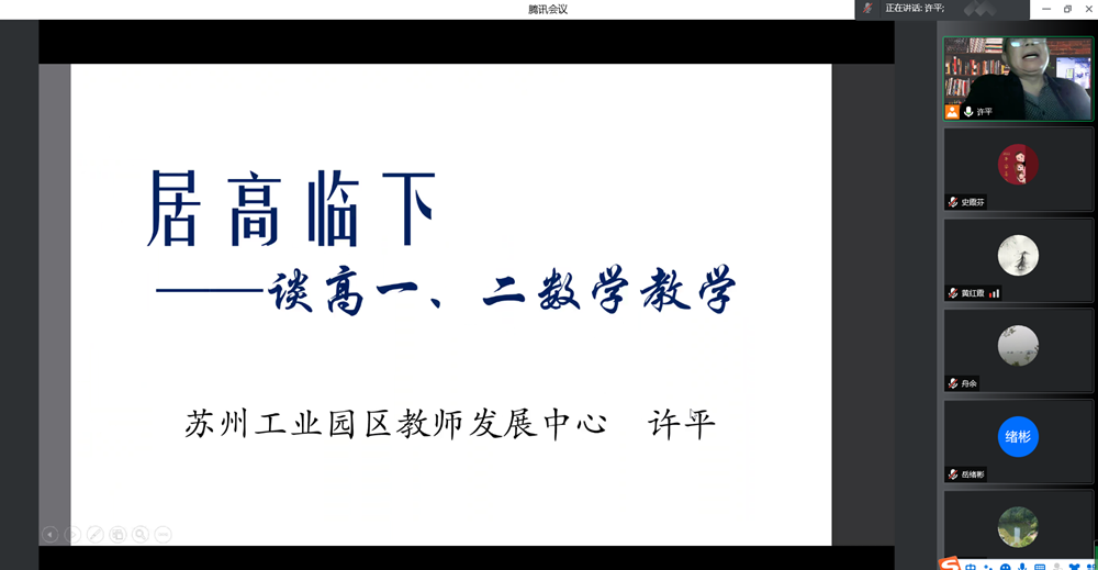 2a0aa273eac3403191eb6525e414c6de.png 2a0aa273eac3403191eb6525e414c6de.png