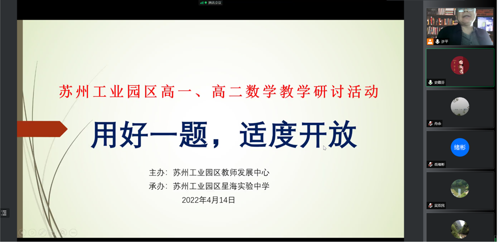 faf699f30618444888fefbdaf2348883.png faf699f30618444888fefbdaf2348883.png