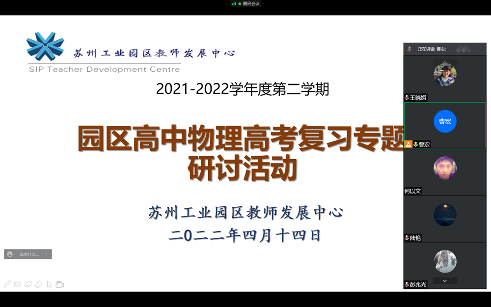 ae51d28683594b589925fcb1a63f884d.png ae51d28683594b589925fcb1a63f884d.png