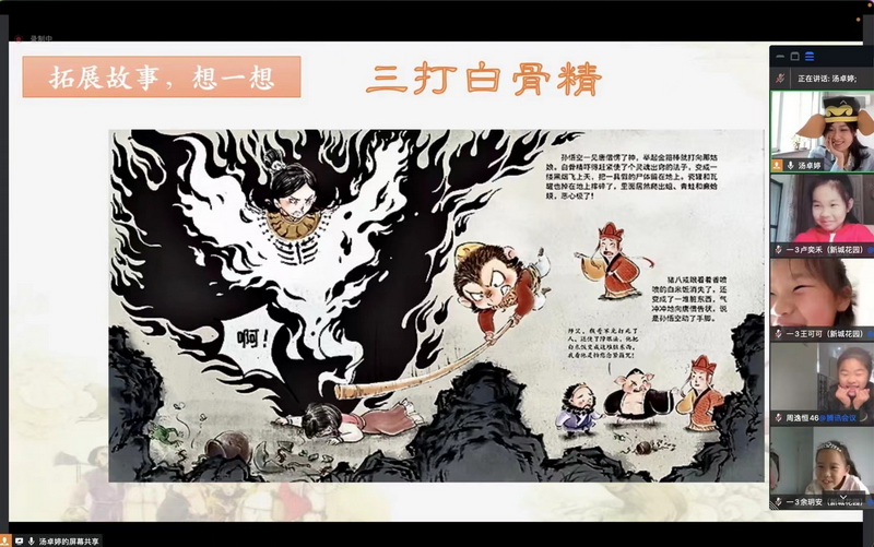 e215d391fac84b71bb6a861dc6031dc8.jpg e215d391fac84b71bb6a861dc6031dc8.jpg