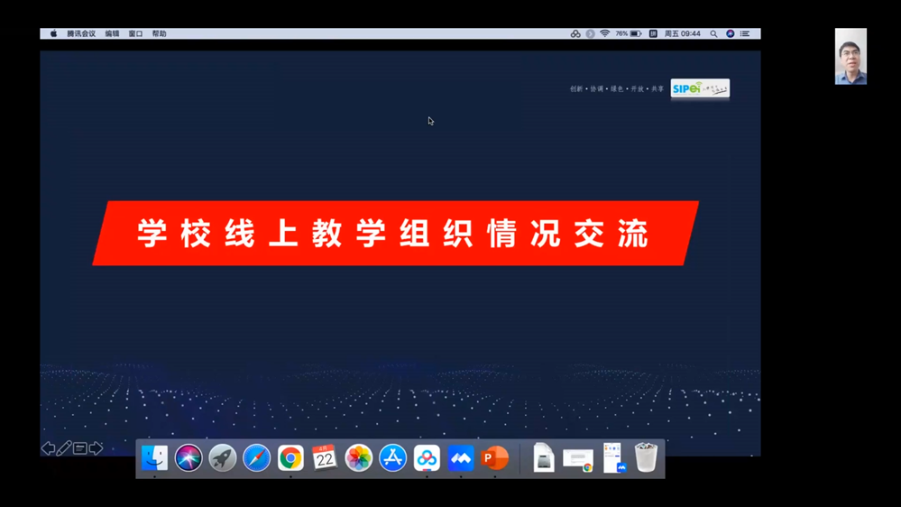 1cd17ee1ae0b4786b0b25934cff21973.png