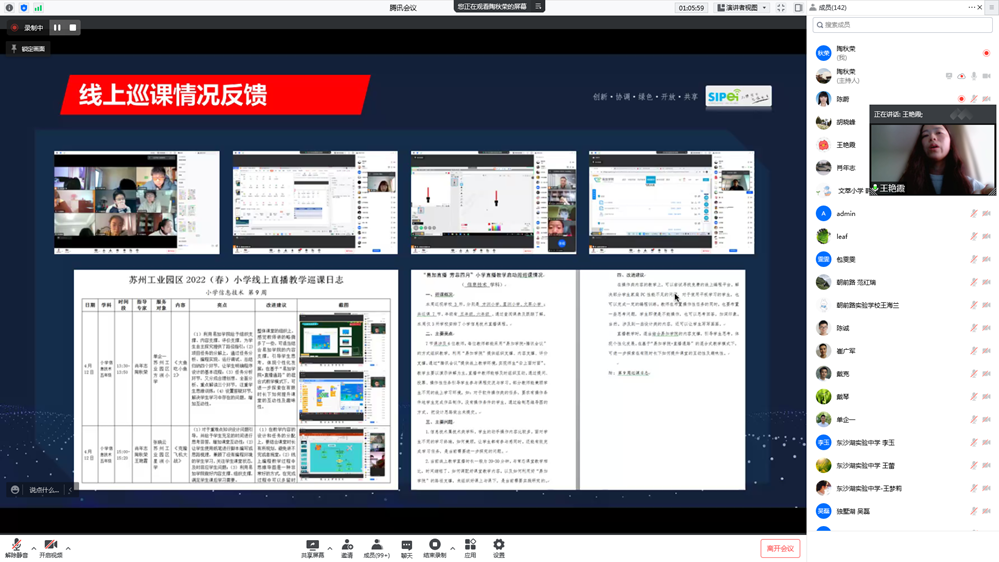 76a8595794cd457495ae20f0ef455771.png