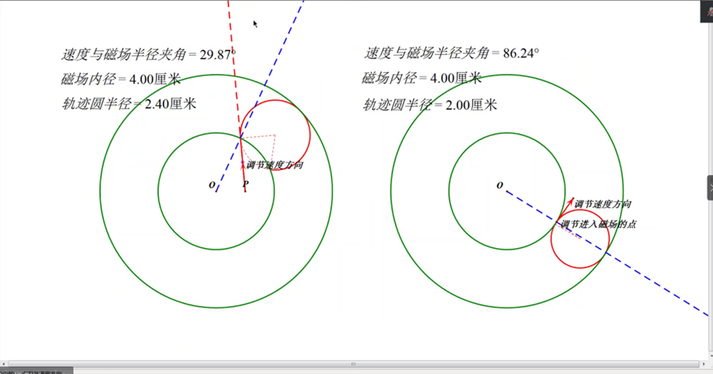 189224db68e7466ab06d72d091907997.png