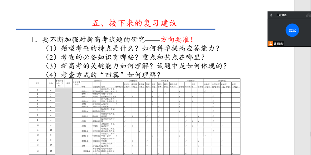a542108a0f054206b1376266225265f3.png