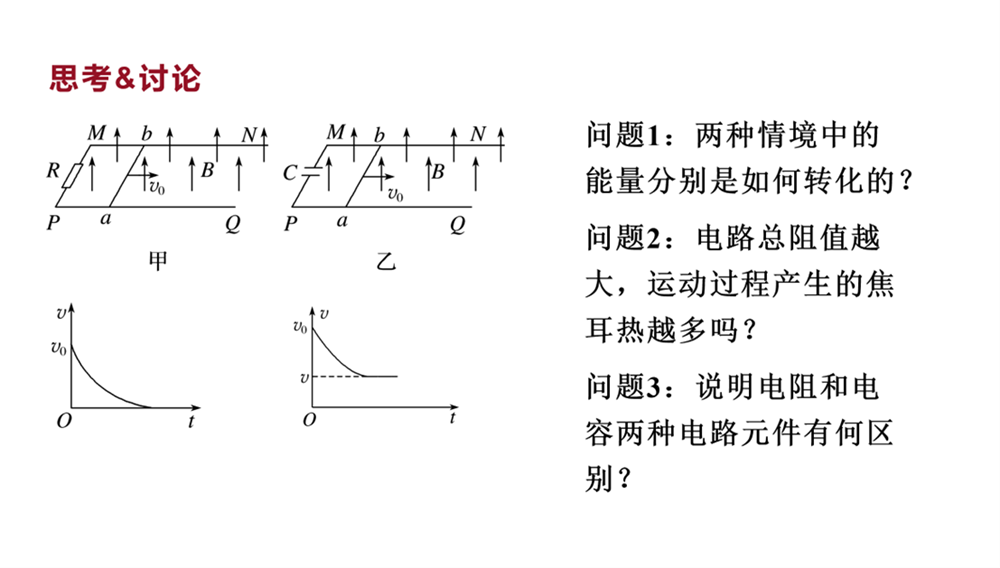 b49552102cfc4ce0a13b27d8c739808f.png