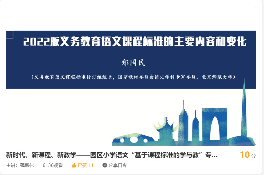 b0361706c9d440a2a294f04abe58cd28.png