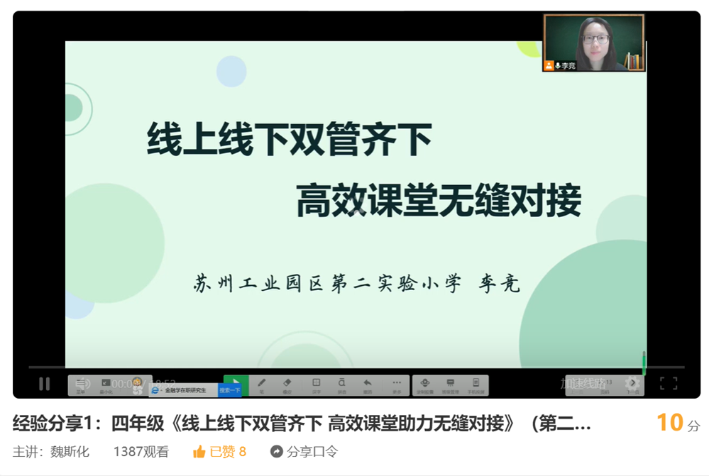 105561df42194a76b980abb5b930c664.png 105561df42194a76b980abb5b930c664.png