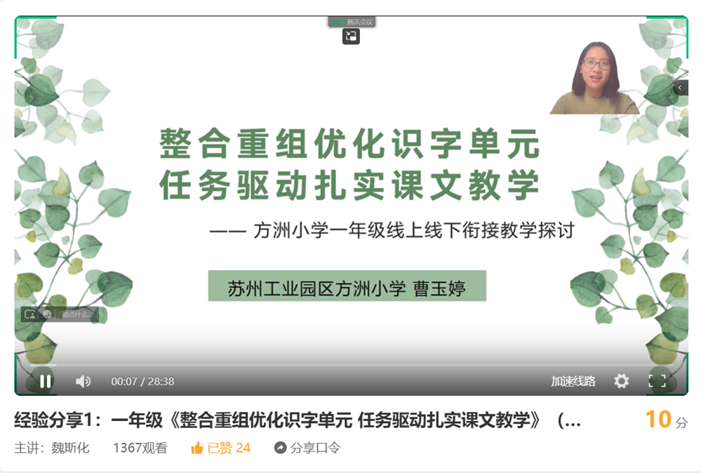 137e2feac00c4f70a449f904b04ed1d7.png 137e2feac00c4f70a449f904b04ed1d7.png