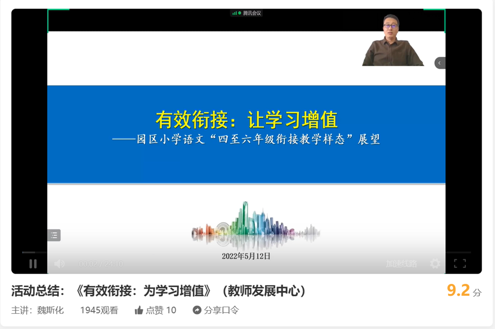 7a73a7de57594eac8f399ad899c1062d.png 7a73a7de57594eac8f399ad899c1062d.png