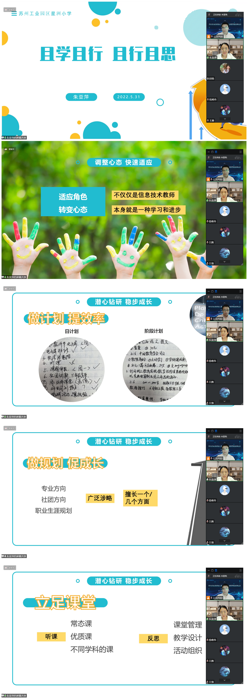 1f5c8b007a5047d096ba12dcbb07536e.png