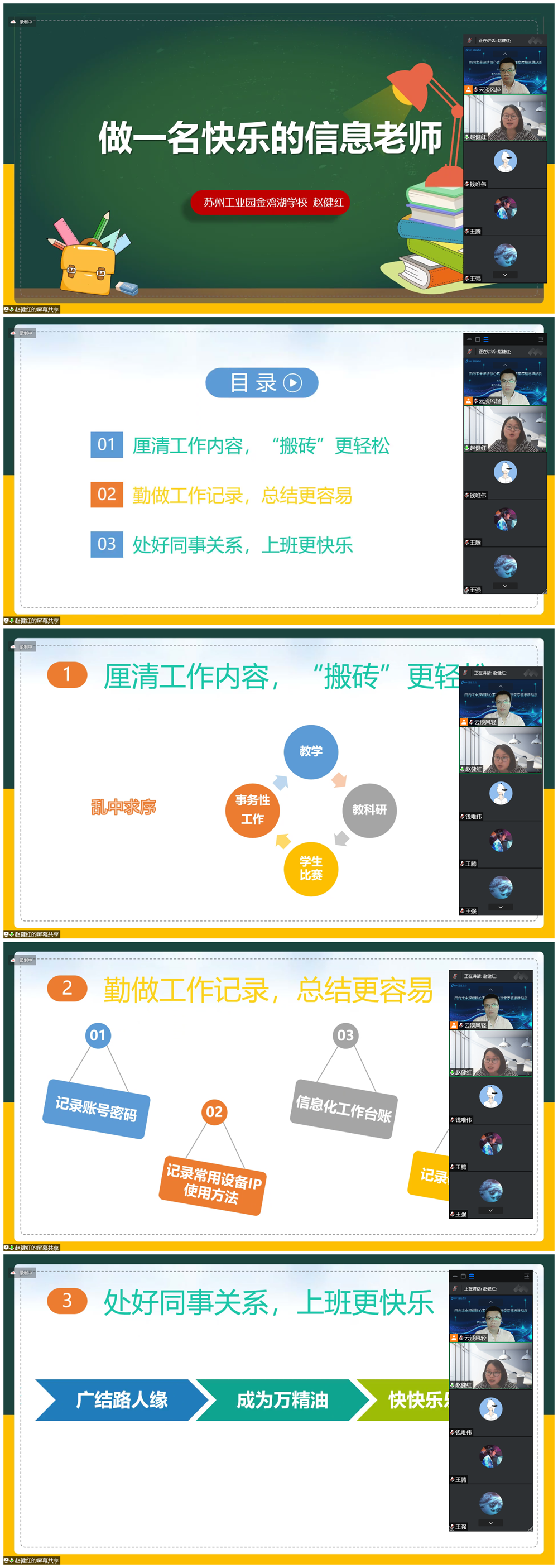 e72def3ae8704482809620cc54e9f0a6.png
