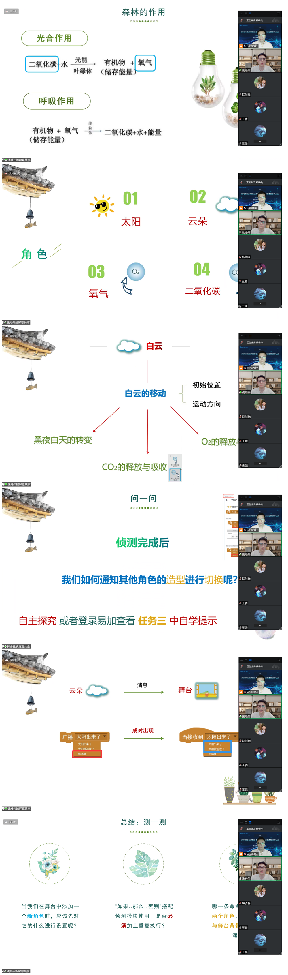 f154e8a14ef54617aacfb8c6bf2dc114.png