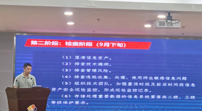 5d14c84d30a5493aaadaca330122d089.jpg