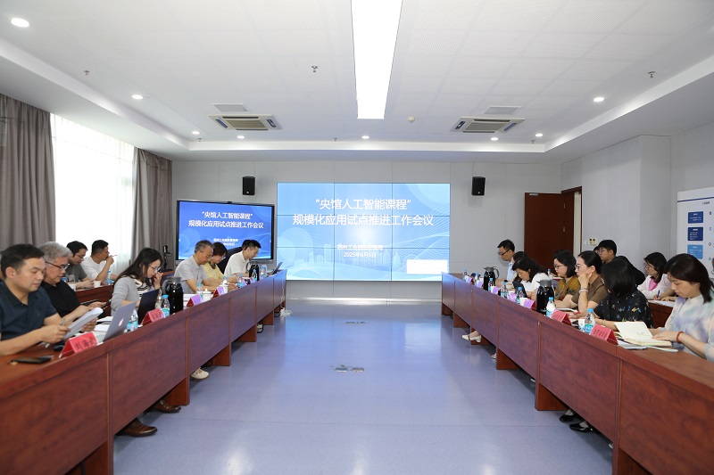 ec6ad8589e584171bef1ccd9cca763d1.JPG