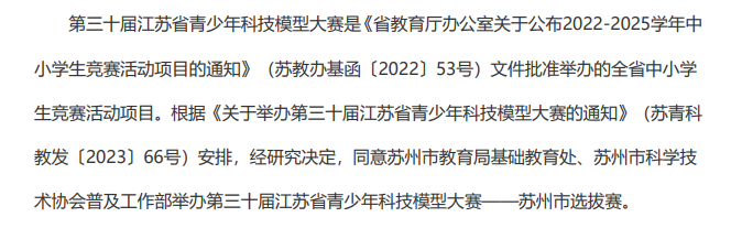 c43b9f0296bb4a7885a659ae4e483464.Png