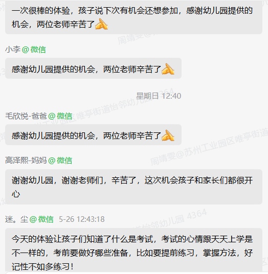 cff31956c9a24f618240dfc6c695a2f4.Png