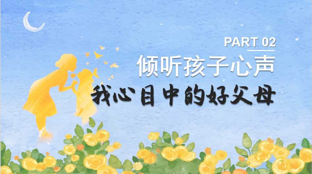 44db3455847b415b8b79396bcf0ec042.png